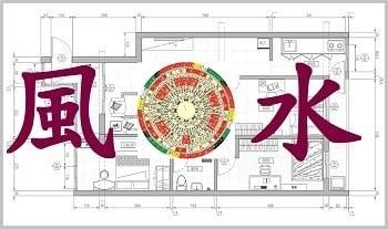 風水師行情|【看風水收費價格、紅包行情、服務範圍與老師推薦】…